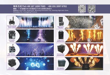 Color Card Stage Lighting