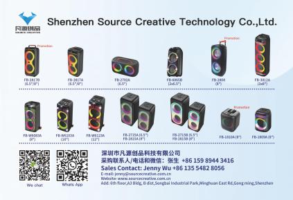 Source Creative