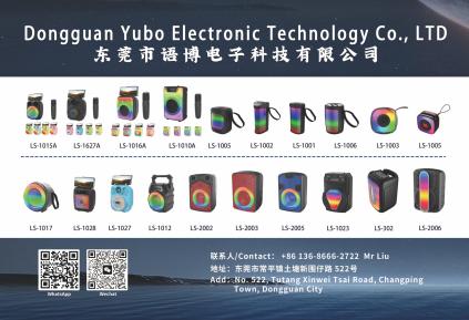 YUBO