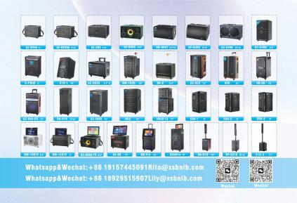 xingsheng