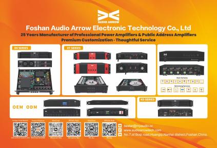 AUDIO ARROW