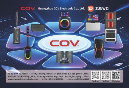 cov