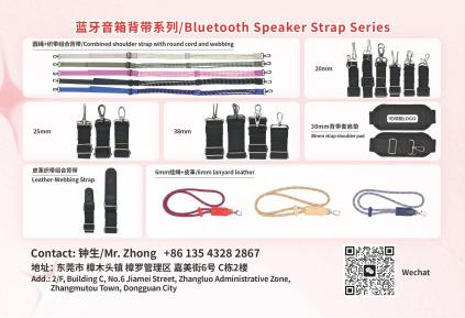 shangxun