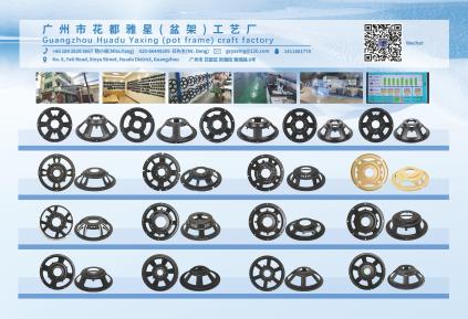 yaxing